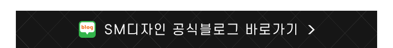 블로그
